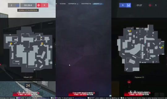 edkaya's Stream - Jul 15, 2026, 8:41 AM