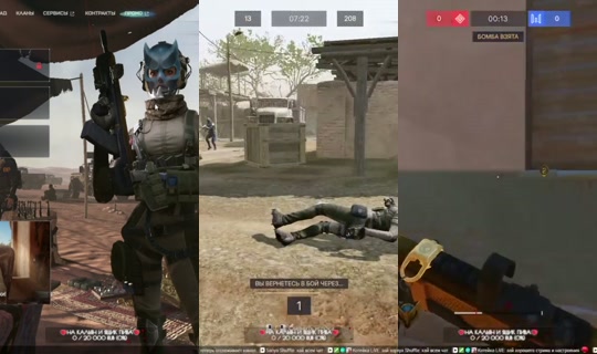 edkaya's Stream - Jul 15, 2026, 5:22 PM