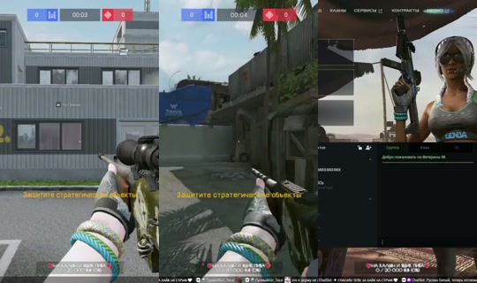 edkaya's Stream - Jul 16, 2026, 10:40 AM