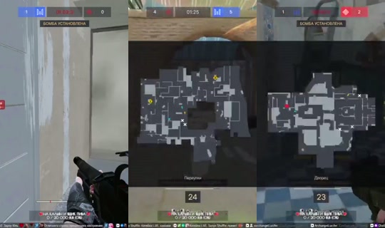 edkaya's Stream - Jul 16, 2026, 1:11 PM