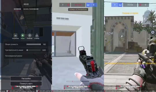 edkaya's Stream - Jul 21, 2026, 11:28 AM