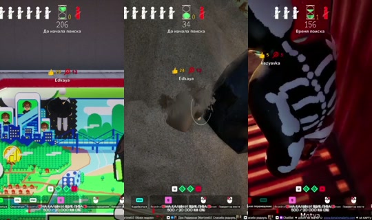 edkaya's Stream - Jul 21, 2026, 5:19 PM