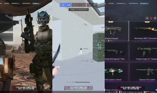 edkaya's Stream - Jul 21, 2026, 7:43 PM