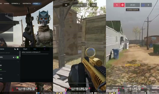 edkaya's Stream - Jul 22, 2026, 10:11 AM
