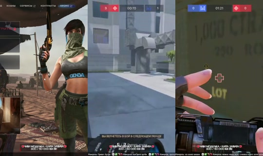 edkaya's Stream - Jul 26, 2026, 5:16 PM