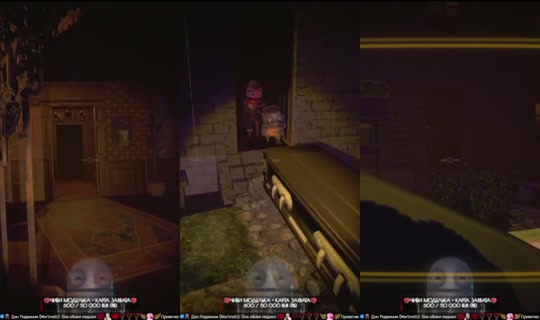 edkaya's Stream - Jul 26, 2026, 8:07 PM