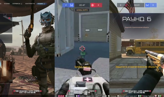 edkaya's Stream - Jul 27, 2026, 9:17 AM