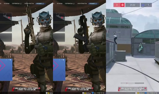 edkaya's Stream - Jul 28, 2026, 9:11 AM
