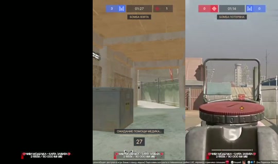 edkaya's Stream - Jul 28, 2026, 6:39 PM