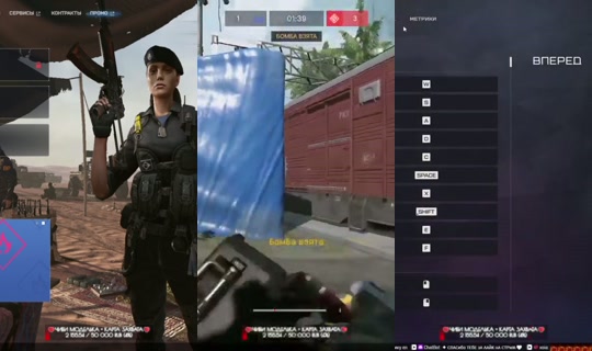 edkaya's Stream - Jul 29, 2026, 2:07 PM