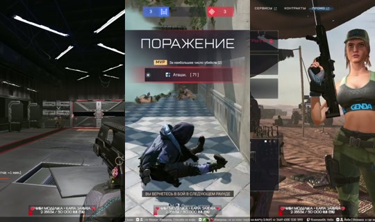 edkaya's Stream - Jul 29, 2026, 4:54 PM