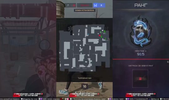 edkaya's Stream - Aug 4, 2026, 7:03 AM