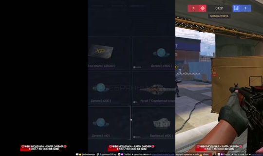 edkaya's Stream - Aug 4, 2026, 11:05 AM