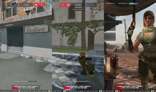 edkaya's Stream - Aug 4, 2026, 12:46 PM