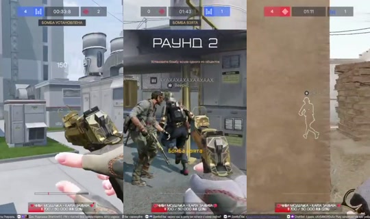 edkaya's Stream - Aug 4, 2026, 1:36 PM