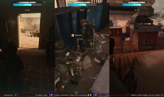 glfire's Stream - Jul 16, 2026, 8:18 PM
