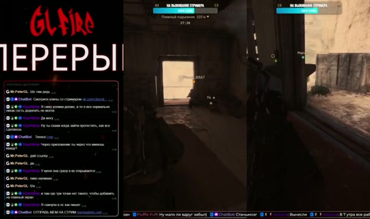 glfire's Stream - Jul 16, 2026, 10:00 PM