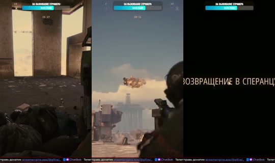 Stream von glfire – 20. Juli 2026, 23:27
