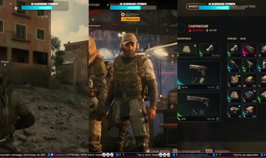 Stream von glfire – 21. Juli 2026, 20:30