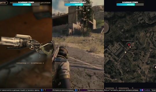 Stream von glfire – 21. Juli 2026, 22:11