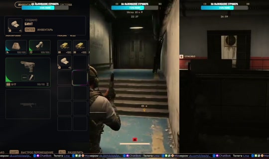 glfire's Stream - Jul 25, 2026, 11:17 PM