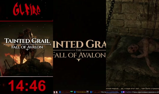 Stream ni glfire - Hul 28, 2026, 4:28 PM