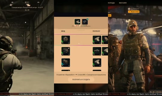 glfire's Stream - Jul 28, 2026, 11:00 PM