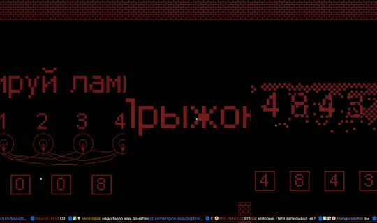 glfire's Stream - Jul 29, 2026, 7:57 PM