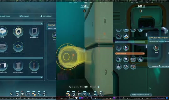 glfire's Stream - Aug 1, 2026, 12:03 AM
