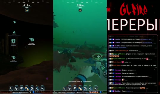 glfire의 방송 - 2026년 8월 2일 PM 8:02
