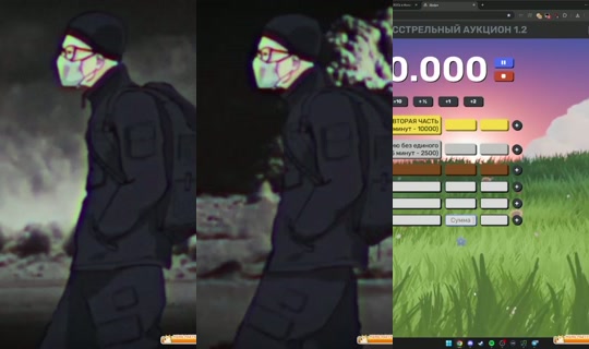 grpzdc's Stream - Aug 4, 2026, 9:23 AM