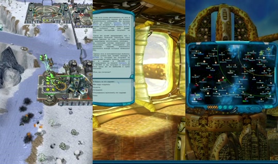 Stream de nikolauses – 16 oct. 2026, 17:35