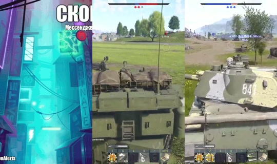 pashafreeman's Stream - Jul 22, 2026, 12:56 PM