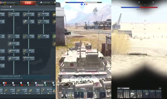 pashafreeman's Stream - Jul 24, 2026, 3:21 PM
