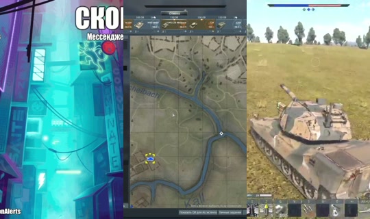 pashafreeman's Stream - Aug 4, 2026, 7:05 AM