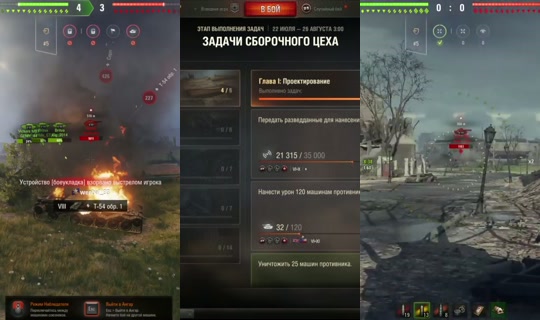 radabur's Stream - Jul 25, 2026, 7:01 PM