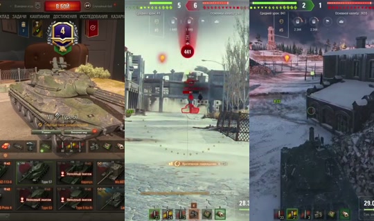 radabur's Stream - Jul 27, 2026, 6:31 PM
