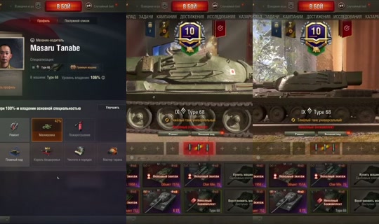radabur's Stream - Jul 28, 2026, 9:22 PM