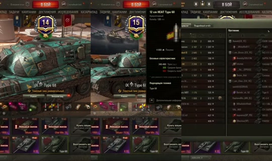 radabur's Stream - Jul 29, 2026, 5:51 PM