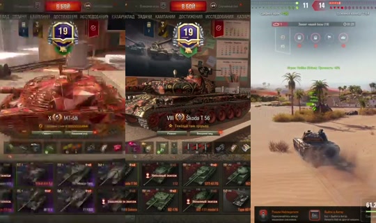 Live de radabur - 30 de jul. de 2026, 18:31