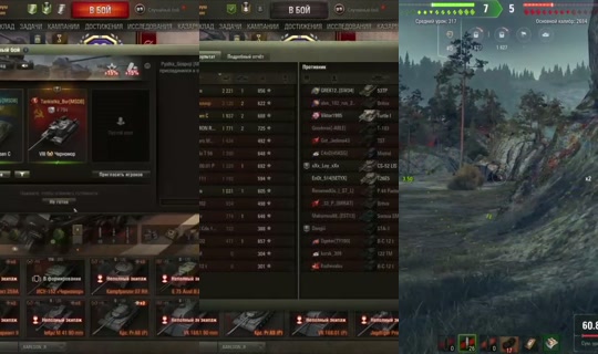 Live de radabur - 30 de jul. de 2026, 20:11