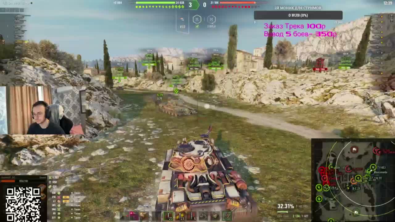 scamymmt
