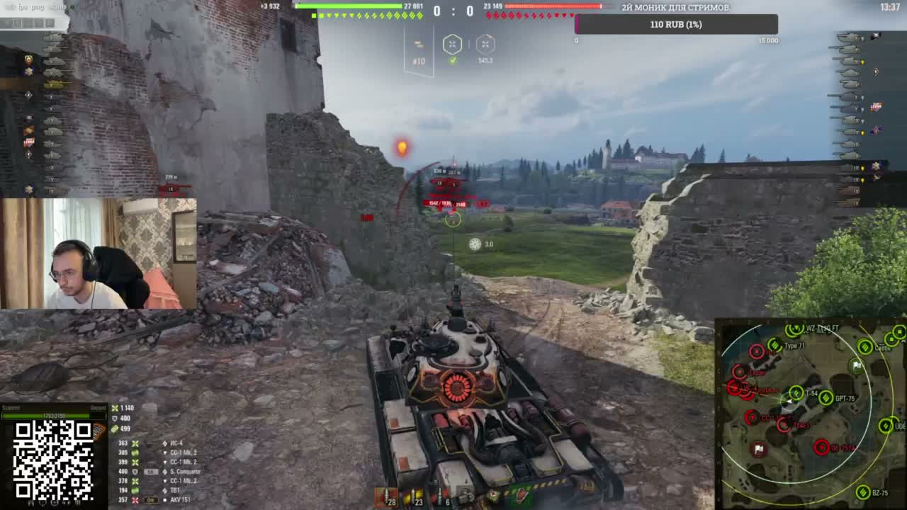 scamymmt