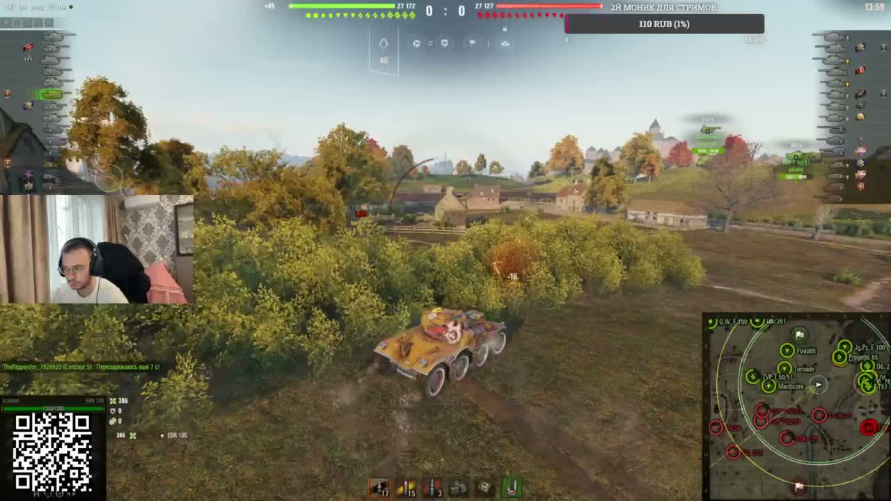 scamymmt