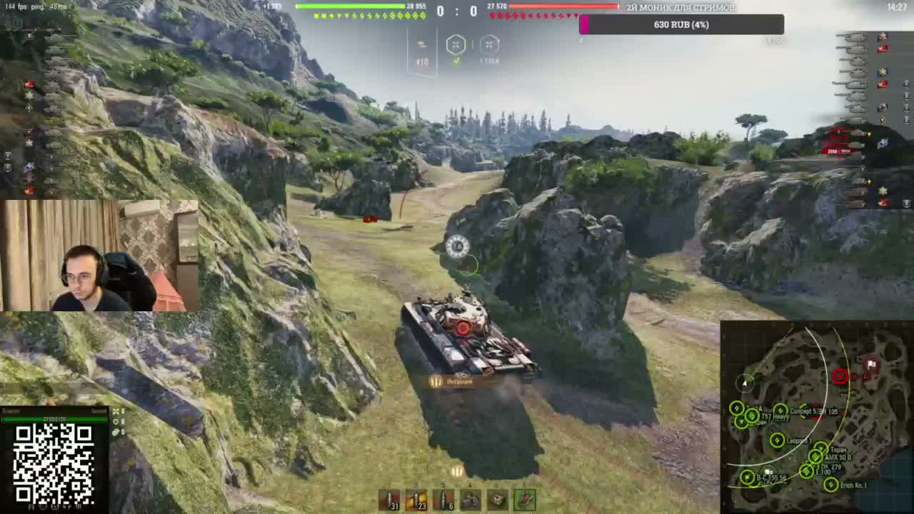 scamymmt
