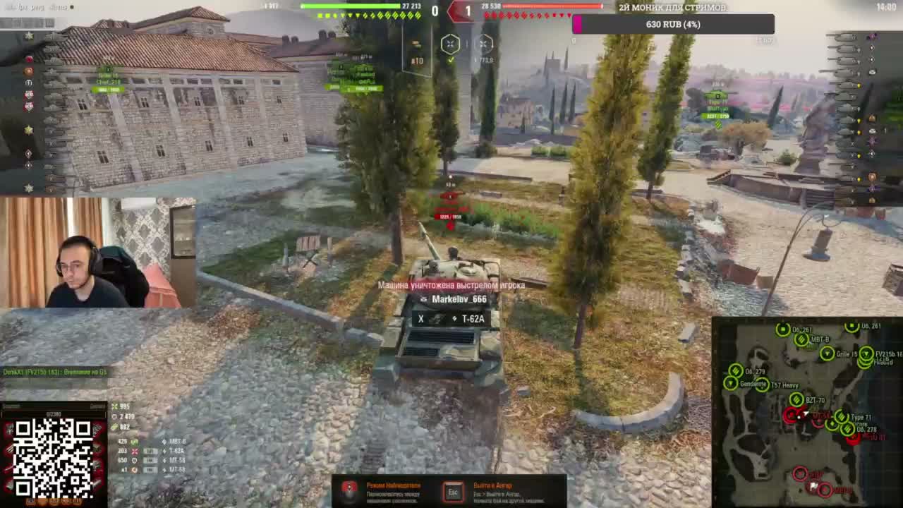 scamymmt