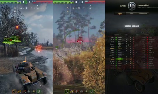 Stream scamymmt - 16 Okt 2026, 18.35
