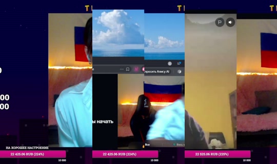 vibegirls's Stream - Jul 30, 2026, 7:03 PM