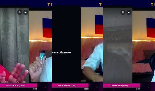 vibegirls's Stream - Jul 30, 2026, 8:44 PM