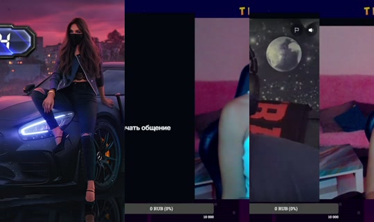 vibegirls's Stream - Aug 3, 2026, 6:13 PM